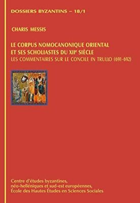  Le Concile de Trullo: Un Défi Théologique et Politique dans l'Empire Byzantin