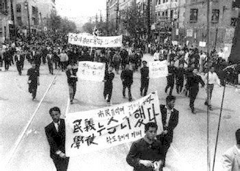 La révolte du 16 mai: Un soulèvement étudiant contre une dictature autoritaire et un tournant décisif dans la démocratie sud-coréenne.